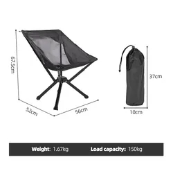  New Design Camping Moon Chair Portable Folding Camping Fishing Chair