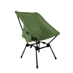  Adjustable Height Outdoor Portable Aluminum Folding Camping Moon Chair